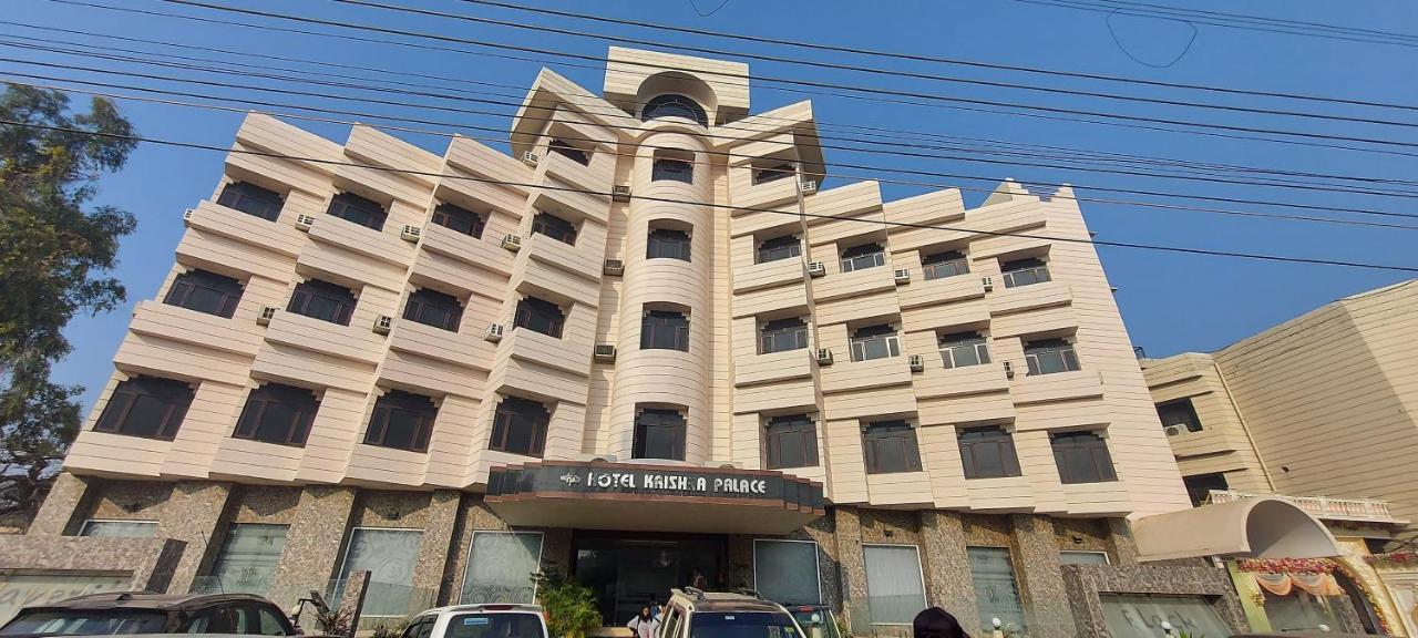 Hotel Krishna Palace Ayodhya Extérieur photo