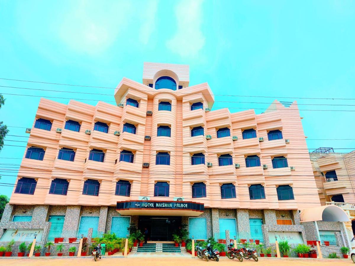 Hotel Krishna Palace Ayodhya Extérieur photo